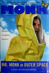 Cover of Mr. Monk in outer space