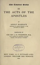 Cover of New Testament studies. III