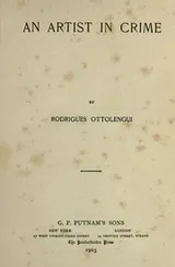 Cover of An artist in crime