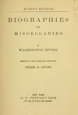 Cover of Biographies and miscellanies