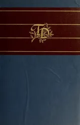 Cover of The Bulwark