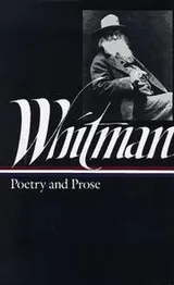 Cover of Complete poetry and collected prose