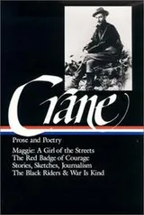 Cover of Prose and poetry