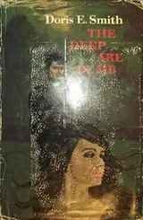 Cover of The Deep are Dumb