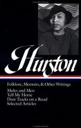 Cover of Folklore, memoirs, and other writings