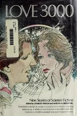Cover of Love, 3000