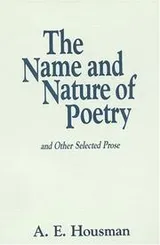 Cover of The name and nature of poetry and other selected prose
