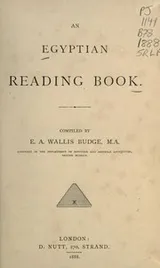 Cover of An Egyptian reading book