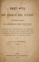 Cover of Fabulae Aesopi selectae; or, Select fables of Aesop