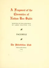 Cover of A fragment of the chronicles of Nathan Ben Saddi