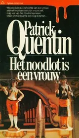 Cover of The follower