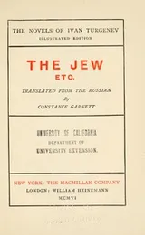 Cover of The Jew, etc