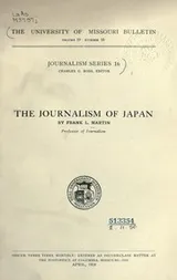 Cover of The journalism of Japan