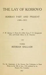 Cover of The lay of Kossovo