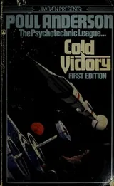 Cover of Cold Victory