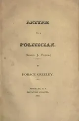 Cover of Letter to a poltician