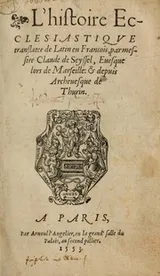 Cover of L'histoire ecclesiastiqve