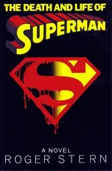 Cover of Death and Life of Superman