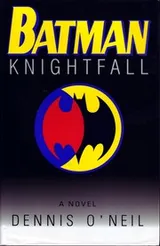 Cover of Batman