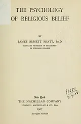 Cover of The psychology of religious belief