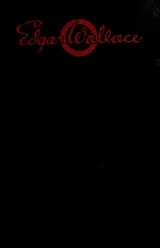 Cover of The Ringer Returns