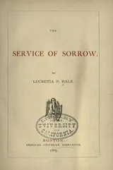 Cover of The service of sorrow