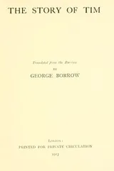 Cover of The story of Tim
