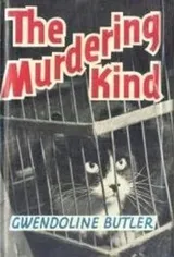 Cover of The murdering kind