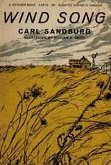 Cover of Wind song