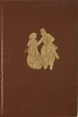 Cover of Young Tom Hall