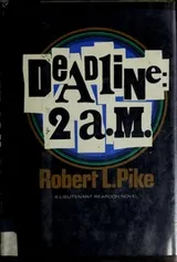 Cover of Deadline 2 a.m.