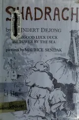 Cover of Shadrach