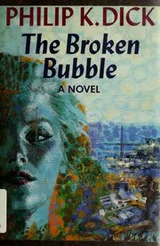 Cover of The broken bubble