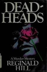 Cover of Deadheads