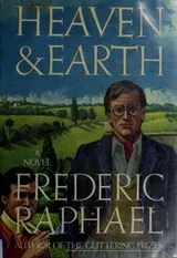 Cover of Heaven and earth
