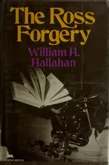 Cover of The Ross forgery