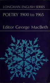 Cover of Poetry 1900-1965