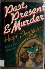 Cover of Past, present, and murder
