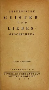Cover of Chinesische Geister- und Liebesgeschichten