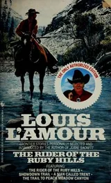 Cover of Rider of the Ruby Hills