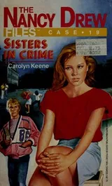 Cover of Sisters in crime