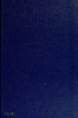 Cover of Growing up in North Carolina