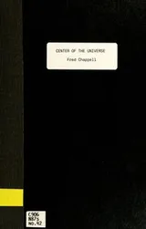 Cover of Center of the universe