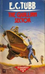 Cover of Quillian Sector