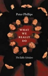 Cover of What we really do