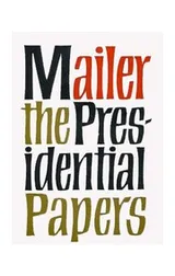 Cover of The presidential papers
