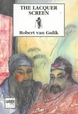 Cover of The Lacquer Screen