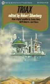 Cover of Triax