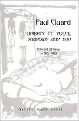 Cover of Ombres Et Soleil/Shadows and Sun