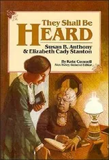 Cover of They Shall Be Heard